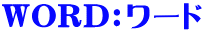 WORDF[h 