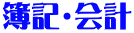 LEv