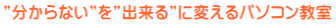hȂhhohɕςp\R