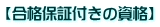 yiۏؕt̎iz