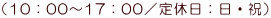i10F00`17F00^xFEjj